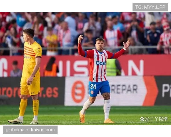 赫罗纳2-1客胜马略卡 终结连败保留保级希望