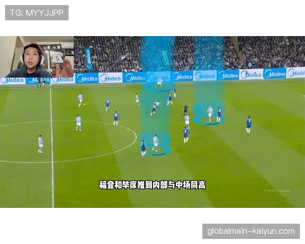 布莱顿主场逼平曼城 瓜迪奥拉球队遭遇三连平