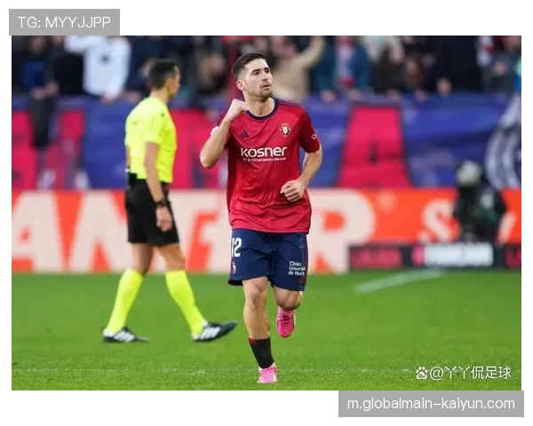 奥萨苏纳门将埃雷拉多次神扑 零封皇马当选全场最佳