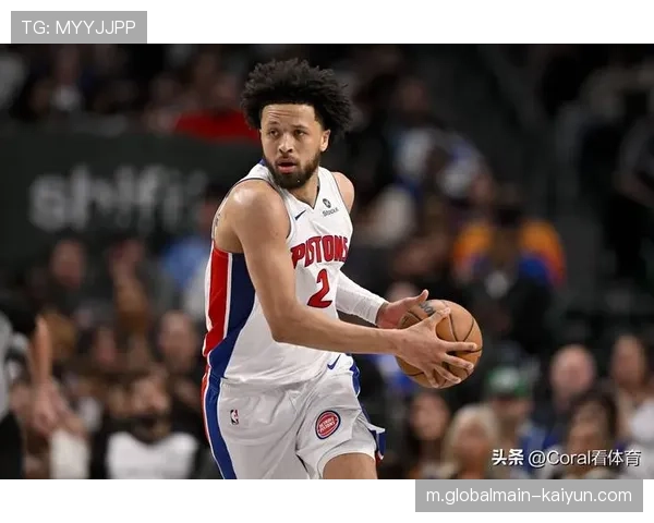 活塞进攻节奏联盟垫底 康宁汉姆持球时间过长影响战术展开